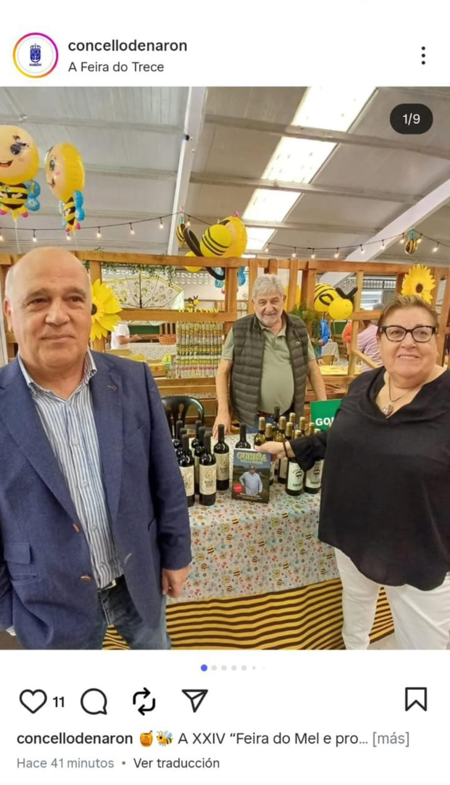 Foto de los concejales de Terra Galega con Laureano Oubiña.