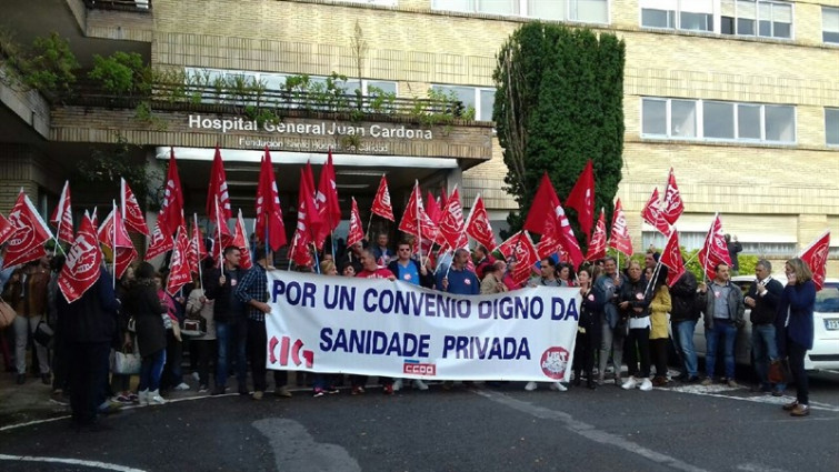 CIG-Saúde convoca movilizaciones durante todo el mes de abril para defender la carrera profesional