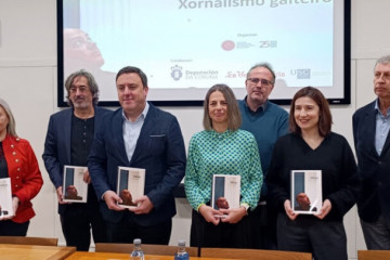 Presentación del libro en la facultad de Ciencias de la Comunicación