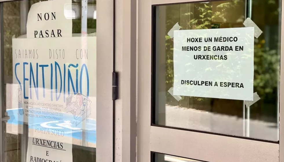 El acceso al PAC de O Morrazo en Cangas en una foto de 2023