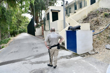 Seguridad privada vigilante