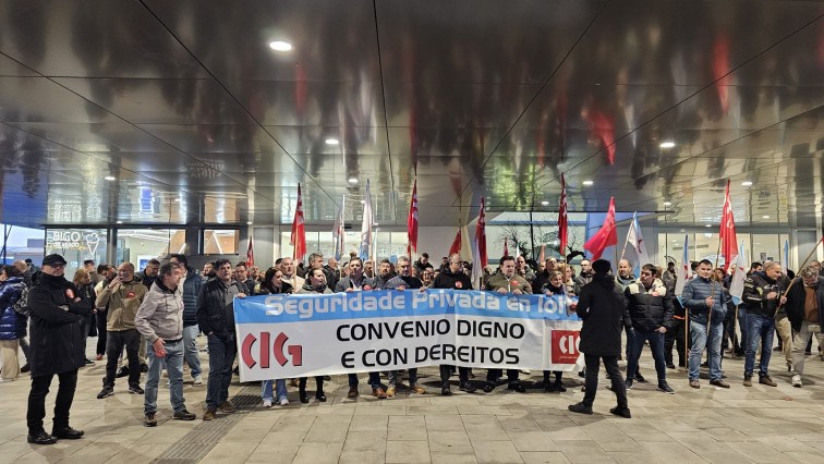 Los vigilantes de seguridad gallegos, convocados a una gran protesta este jueves en Santiago de Compostela
