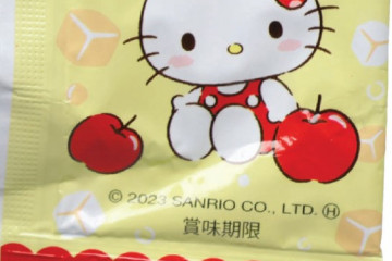 Gominolas de 'Hello Kitty' procedentes de Japón en una imagen de AESAN