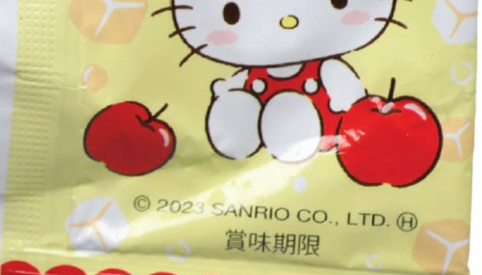 Gominolas de 'Hello Kitty' procedentes de Japón en una imagen de AESAN
