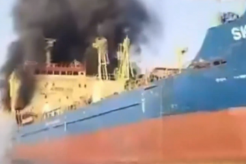 El petorlero Skyliner atacado en el Estrecho de Ormuz el 1 de marzo