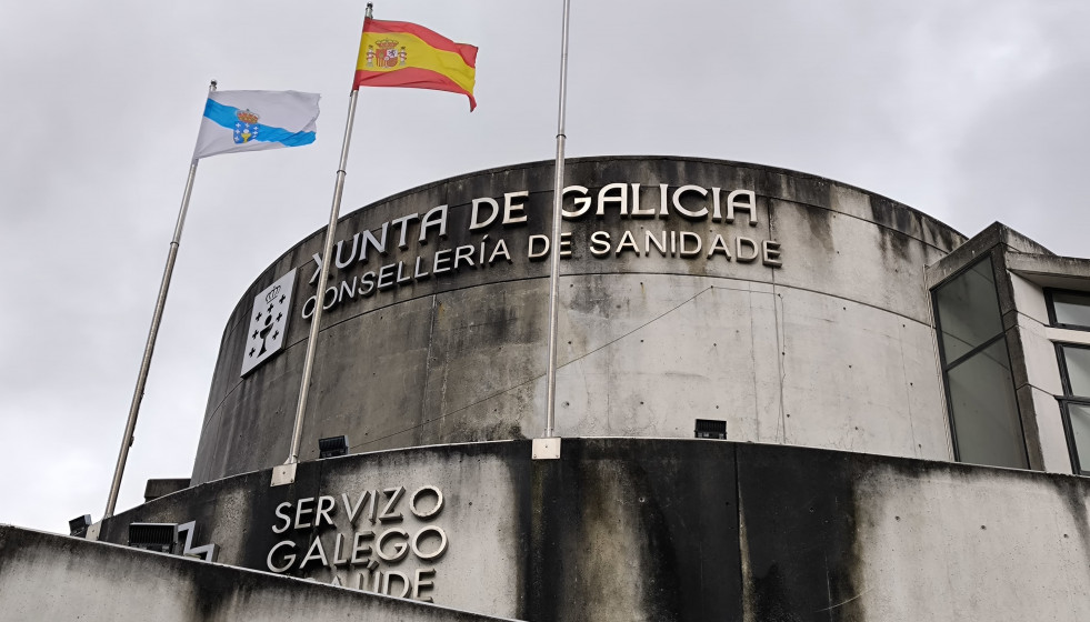 Archivo - Edificio de la Consellería de Sanidade en San Lázaro, Santiago de Compostela.