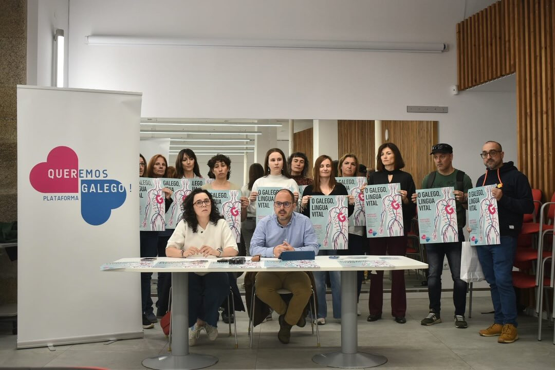 Queremos galego