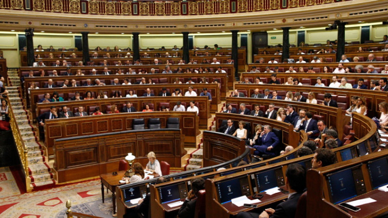 ​El Congreso investigará la crisis financiera desde el año 2000 hasta la actualidad