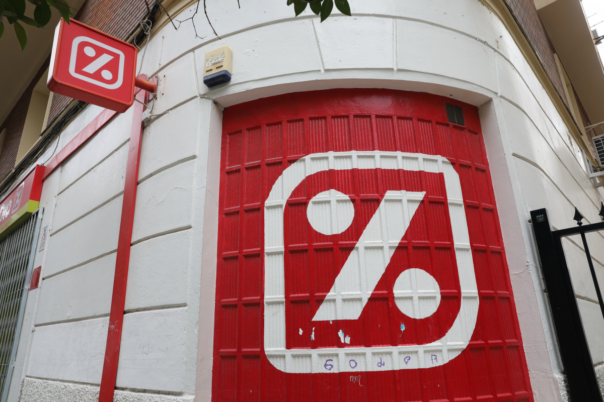 Dia logo supermercado (archivo)